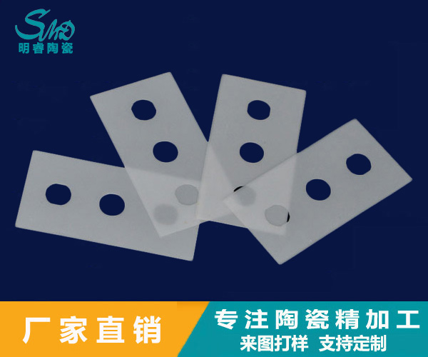 http://m.gzxsj.com/product/taocipian/
